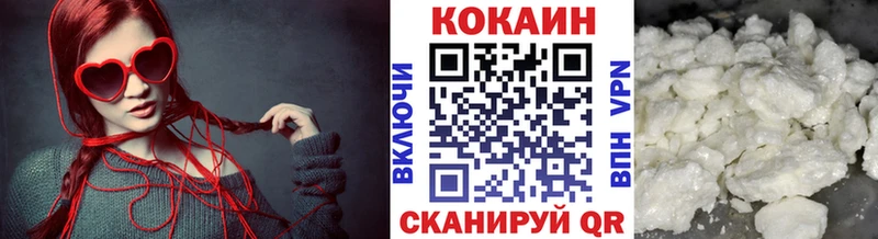 БУТИРАТ Южноуральск