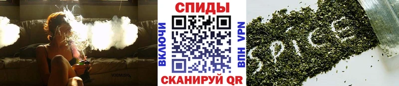 Купить закладки  Южноуральск  Бутират BDO 33% 