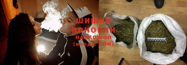 гашишное масло Медвежьегорск