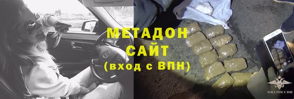 2c-b Медногорск