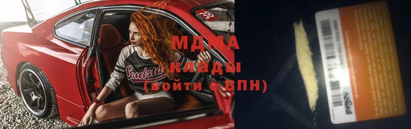 гашишное масло Медвежьегорск