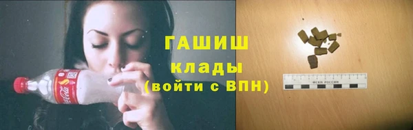 2c-b Медногорск