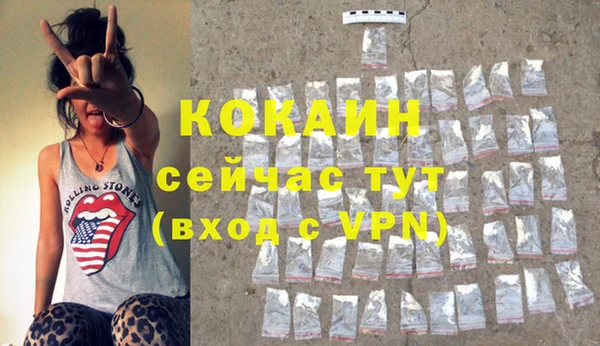 2c-b Медногорск